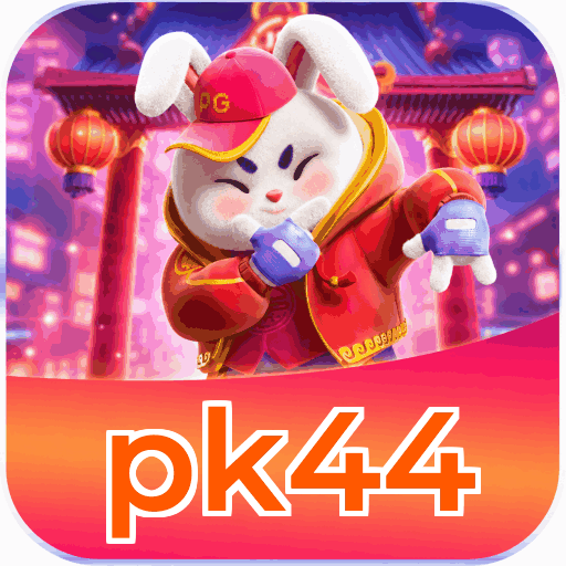 Mobile App Download